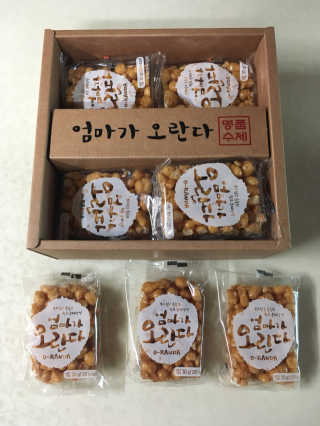 쑤니짱님이 올린 리뷰 사진 2