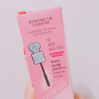 쁑쁑💕님이 올린 리뷰 사진 4