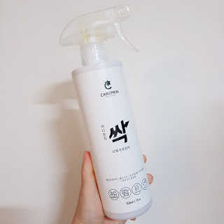 키뭉님이 올린 리뷰 사진 1