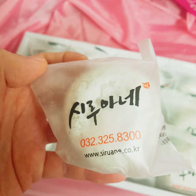 시루아네 덜커덕합격떡 1호, 찹쌀떡개별포장 60g 15개 리뷰 사진
