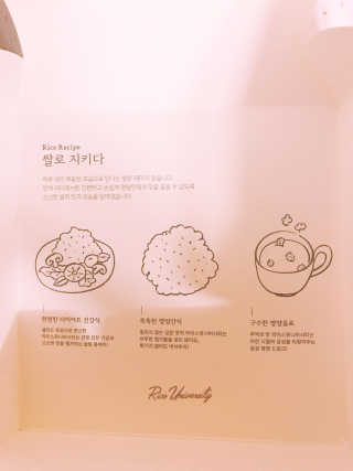 tastegood님이 올린 리뷰 사진 2