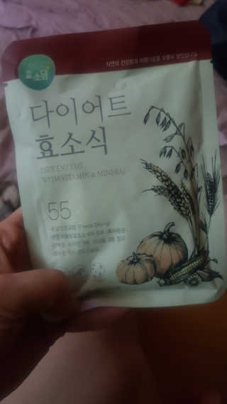 이영실님이 올린 리뷰 사진 1