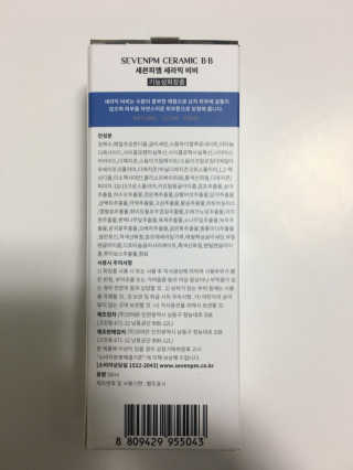 GilhoLee님이 올린 리뷰 사진 3
