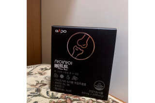 심핑크님이 올린 리뷰 사진 2