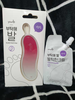 유어비 부탁해 발 부탁해 발 글라스 풋 파일 — 5점을 준 리뷰어가 2019년 4월 올린 사용 사진