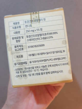 으나으나님이 올린 리뷰 사진 2