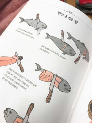 쏘므님이 올린 리뷰 사진 3