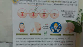 김주현님이 올린 리뷰 사진 4