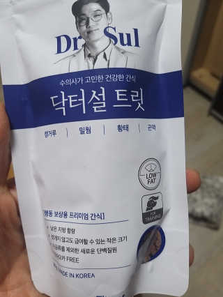 지여니님이 올린 리뷰 사진 1