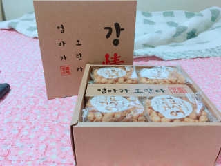 김지선님이 올린 리뷰 사진 1