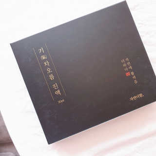 소신인생님이 올린 리뷰 사진 3