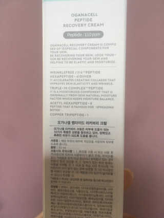 온달달님이 올린 리뷰 사진 3
