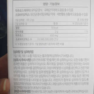 이째님이 올린 리뷰 사진 3