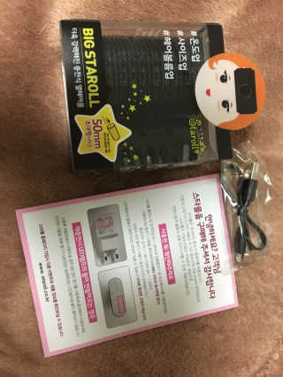 류명선님이 올린 리뷰 사진 1