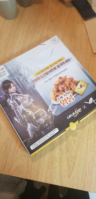 반드시된다님이 올린 리뷰 사진 2