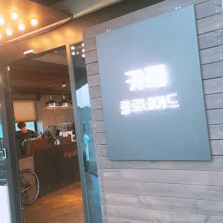 김정년님이 올린 리뷰 사진 4