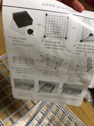 뚱이마미님이 올린 리뷰 사진 2