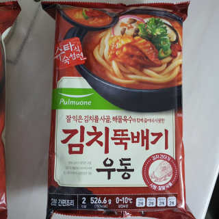 신환수님이 올린 리뷰 사진 2