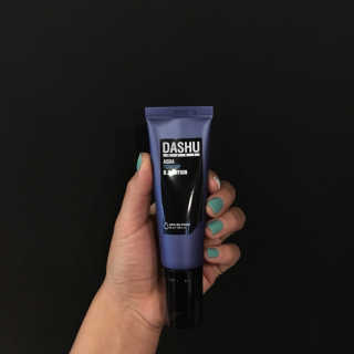 다슈코리아 다슈 맨즈 톤 업 비비로션 40ml — 4.33점을 준 리뷰어가 2018년 5월 올린 사용 사진