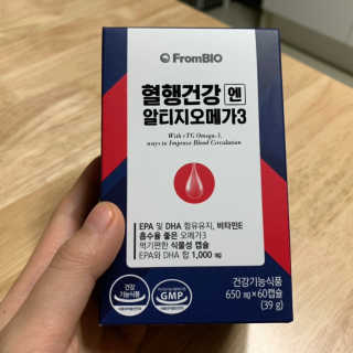 프롬바이오 혈액순환과 눈 건강을 동시에 혈행건강엔알티지오메3 — 5점을 준 리뷰어가 2019년 12월 올린 사용 사진