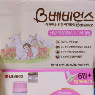 김수빈님이 올린 리뷰 사진 2