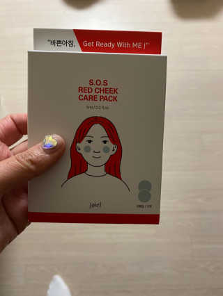 이쁜민지맘님이 올린 리뷰 사진 3