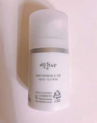 tastegood님이 올린 리뷰 사진 4