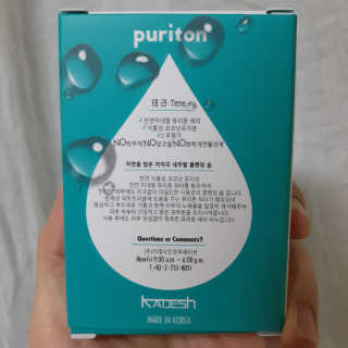 SuhyeonAn님이 올린 리뷰 사진 2