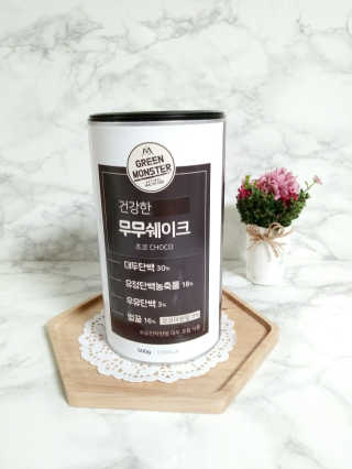 까칠마녀님이 올린 리뷰 사진 1