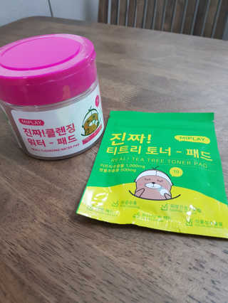 산이맘님이 올린 리뷰 사진 2