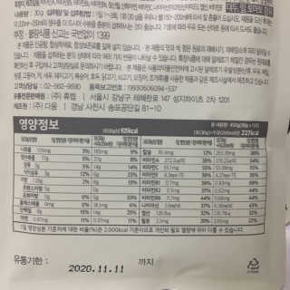 김효영님이 올린 리뷰 사진 4