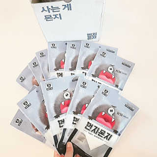 은초님이 올린 리뷰 사진 3