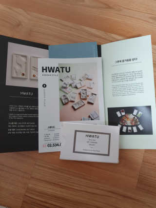 쓸님이 올린 리뷰 사진 1