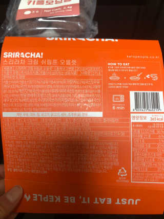 피치코코님이 올린 리뷰 사진 4