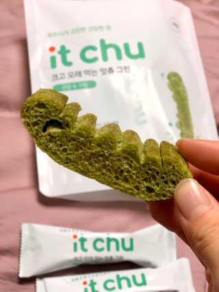 핏펫 NEW 잇츄 — 4.5점을 준 리뷰어가 2019년 12월 올린 사용 사진
