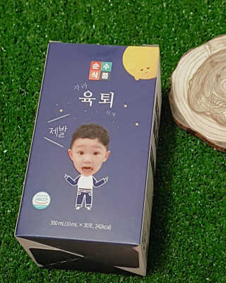 지후마망님이 올린 리뷰 사진 1