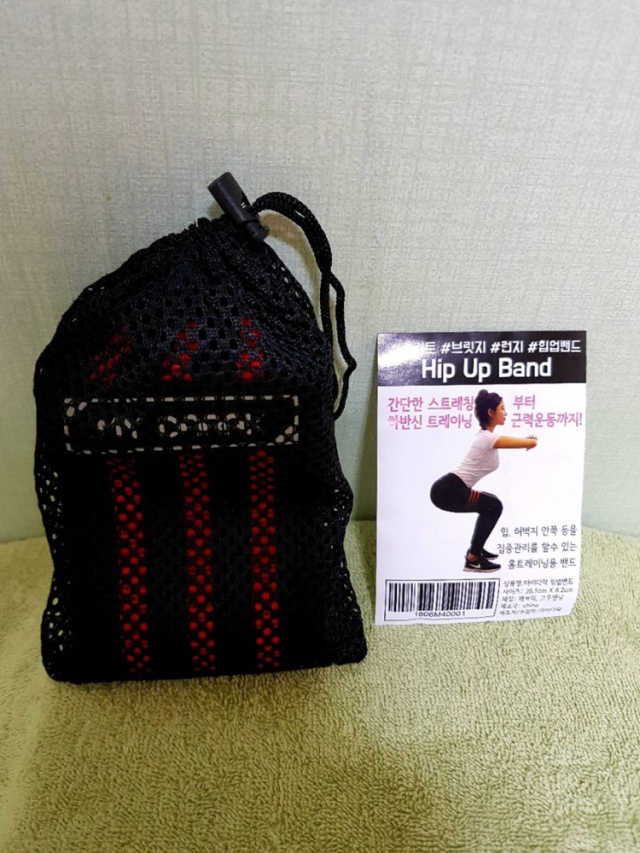 마이다락 스쿼트밴드 리뷰 사진