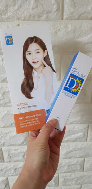 이지댕님이 올린 리뷰 사진 1