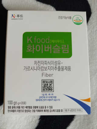 케이푸드 똥기사의 Kfood 화이버슬림 — 4.5점을 준 리뷰어가 2019년 10월 올린 사용 사진