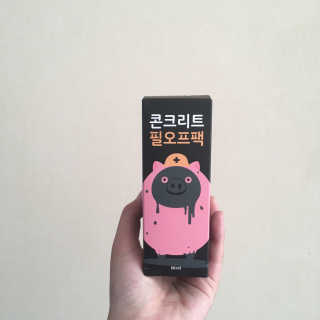서언미님이 올린 리뷰 사진 1