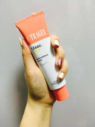 윱1254님이 올린 리뷰 사진 2