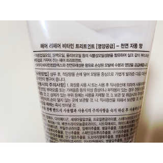 내사랑토토님이 올린 리뷰 사진 2