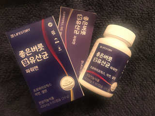 pure님이 올린 리뷰 사진 2