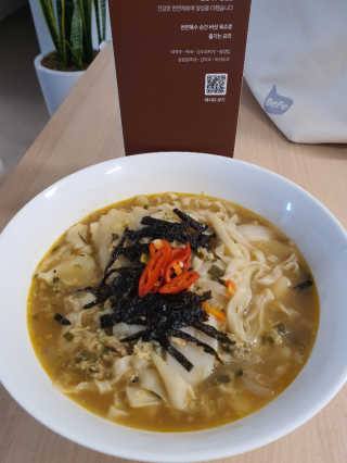 찌니허니님이 올린 리뷰 사진 1