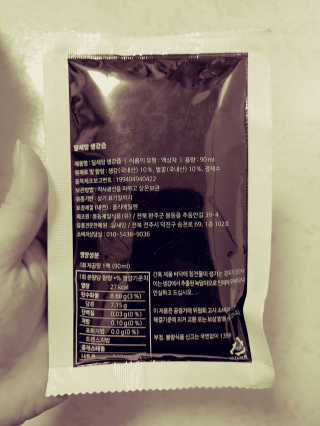 JinKim님이 올린 리뷰 사진 4