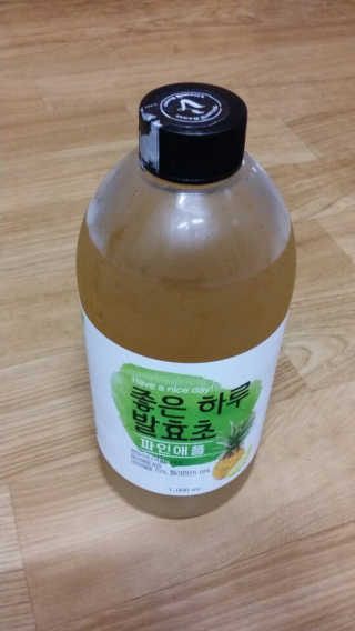 나영님이 올린 리뷰 사진 1