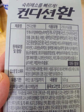 서하짜잔님이 올린 리뷰 사진 3