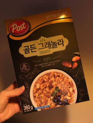유민지님이 올린 리뷰 사진 1