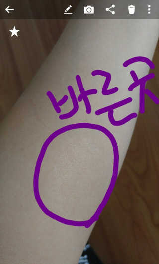 HyeongjooSeo님이 올린 리뷰 사진 4