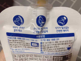 우블리님이 올린 리뷰 사진 2